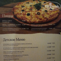 фото из отзыва ID 2741066