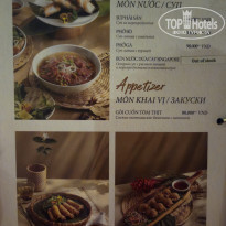 фото из отзыва ID 2741066