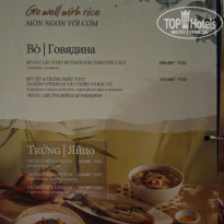 фото из отзыва ID 2741066