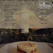 фото из отзыва ID 2741066