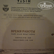 фото из отзыва ID 2741066