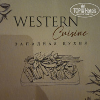 фото из отзыва ID 2741066