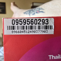 фото из отзыва ID 2741160