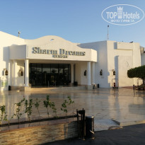 фото из отзыва ID 2741219