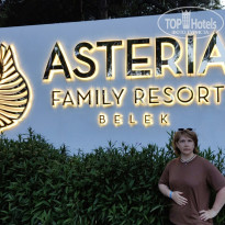 фото из отзыва ID 2741538