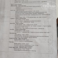 фото из отзыва ID 2741612