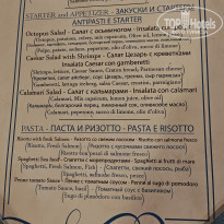 фото из отзыва ID 2741612