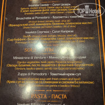 фото из отзыва ID 2741612