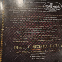 фото из отзыва ID 2741612