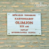 фото из отзыва ID 2741667