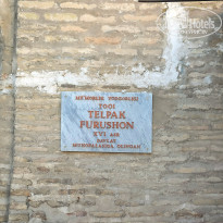 фото из отзыва ID 2741667