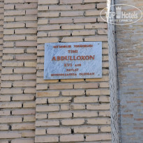 фото из отзыва ID 2741667