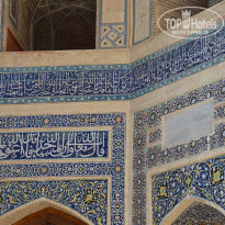 фото из отзыва ID 2741667