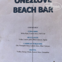 фото из отзыва ID 2741759