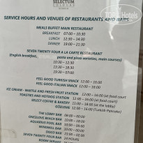 фото из отзыва ID 2741759