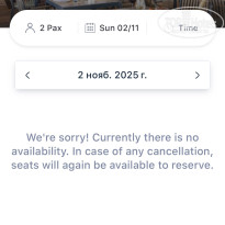 фото из отзыва ID 2741774