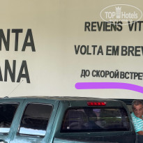 фото из отзыва ID 2741774