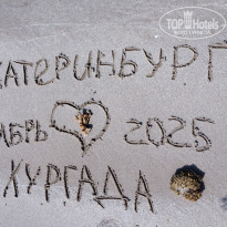 фото из отзыва ID 2741824