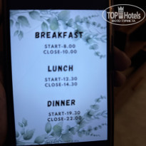 фото из отзыва ID 2741952