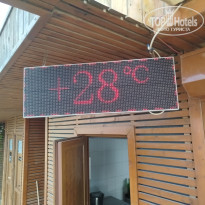 фото из отзыва ID 2741768