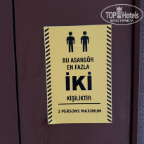 фото из отзыва ID 2742018