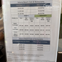 фото из отзыва ID 2742146