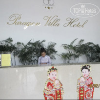 фото из отзыва ID 2742244