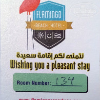 фото из отзыва ID 2742262