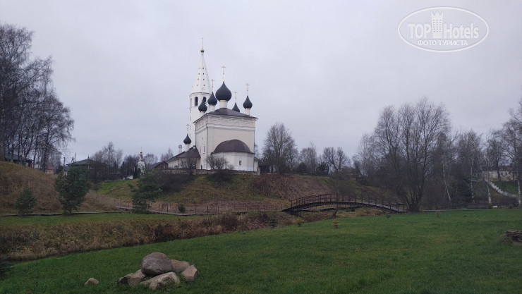 Русские Сезоны Село Вятское