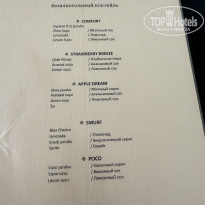 фото из отзыва ID 2742497