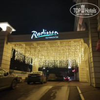 фото из отзыва ID 2742502