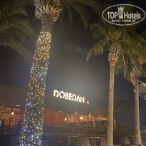 фото из отзыва ID 2742620