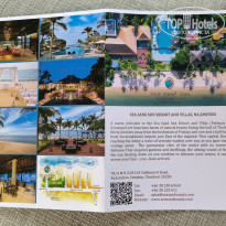 фото из отзыва ID 2742683