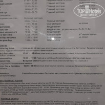 фото из отзыва ID 2740935