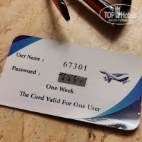 фото из отзыва ID 2742754