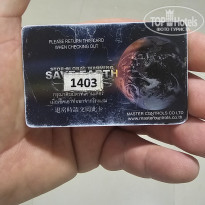 фото из отзыва ID 2742809