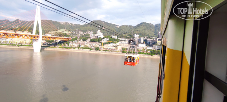 Hampton by Hilton Jiefangbei Hongyadong River View