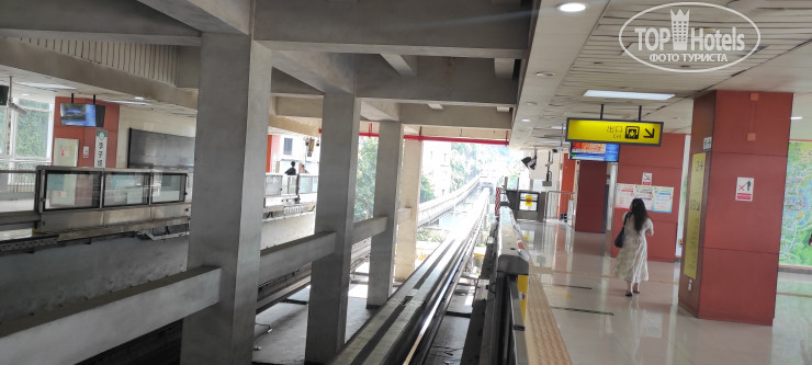 Yuehuimei S Hotel (Chongqing Jiefangbei Chaotianmen)