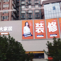 фото из отзыва ID 2742944