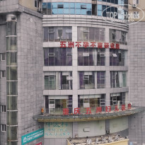 фото из отзыва ID 2742944