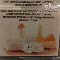 фото из отзыва ID 2742967