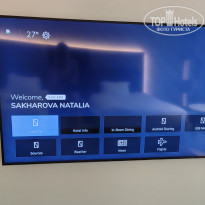 фото из отзыва ID 2743045