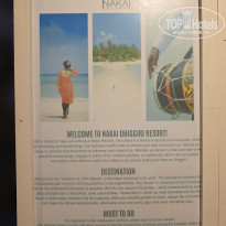 фото из отзыва ID 2743065