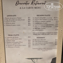 фото из отзыва ID 2743065