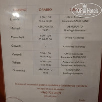 фото из отзыва ID 2743065