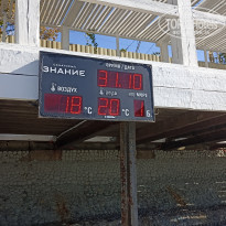 фото из отзыва ID 2743167