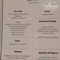 фото из отзыва ID 2743223