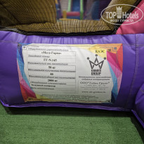 фото из отзыва ID 2743326