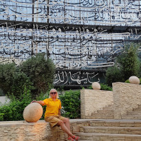 фото из отзыва ID 2743359