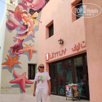 фото из отзыва ID 2743359